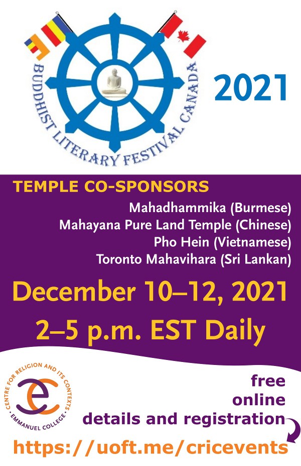 Buddhist Literary Festival 2021